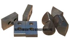 長治礦用切斷器刀具